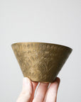 Iris Etched Bowl