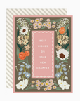 New Chapter - Blank Greeting Card
